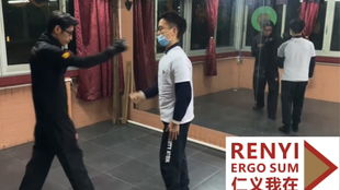 广州咏春拳 广州仁义咏春拳馆 东山国术馆 越秀区 深圳咏春拳