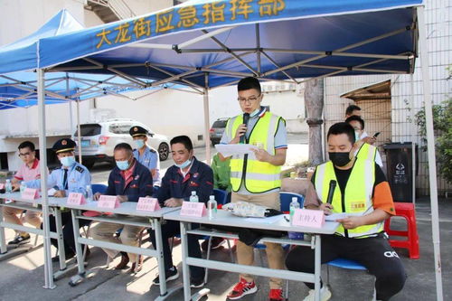 广弘粤桥食品厂 确诊 一例新冠肺炎 别慌,只是应急演练
