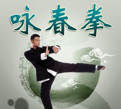 为什么说咏春拳的平拳不是最好的拳法?搏击专家:出拳要成旋转型