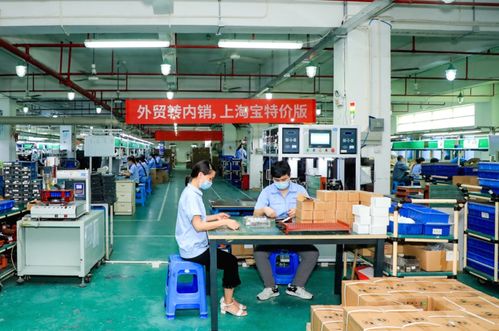 阿里 火拼 拼多多,要 1元 抢占下沉市场