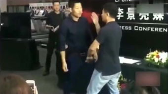 波兰咏春拳 –