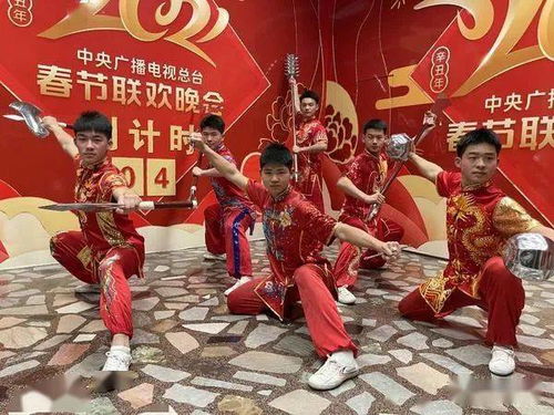 官宣 牛年春晚节目单来了 咱河南人带来啥节目