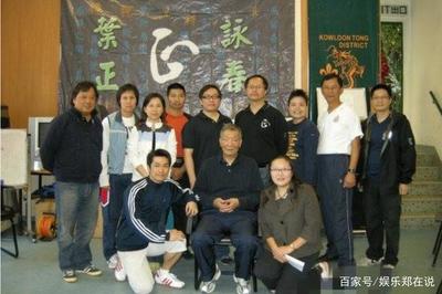 一代宗师传人陨落!叶问次子叶正大年初一病逝,享年83岁