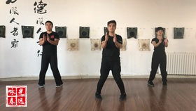 光远咏春拳女子防身术