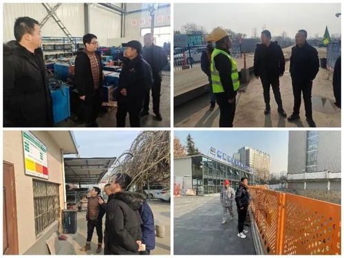 细化举措全面部署 扎实应对重污染天气
