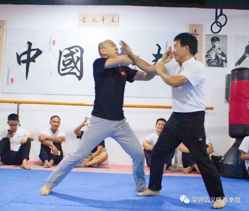 深圳弘义咏春拳馆学员四年学拳心得体会