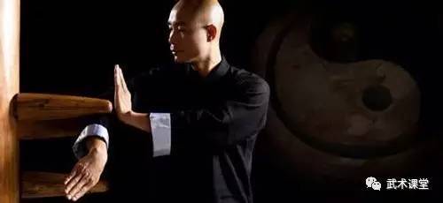 咏春拳与太极拳