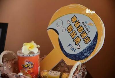 周末游 | 探访咏春拳故里，私享鹤山五星假期